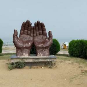 Jari Kas Park | Mirpur | جڑی کس پارک