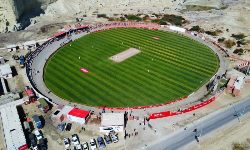 Cricket Stadium | Gwadar | کرکٹ اسٹیڈیم