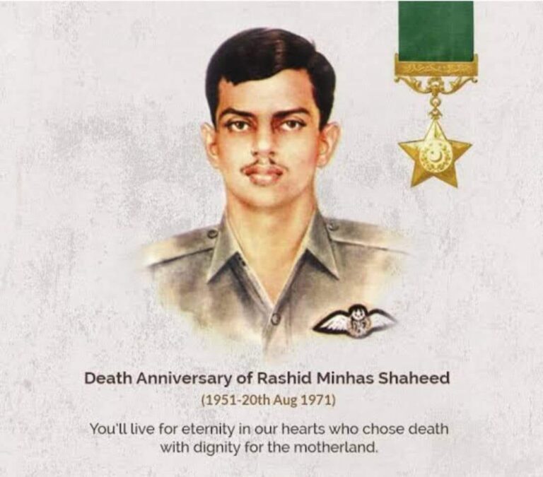 Rashid Minhas Shaheed Nishan e Haider Grave | karachi | راشد منہاس شہید
