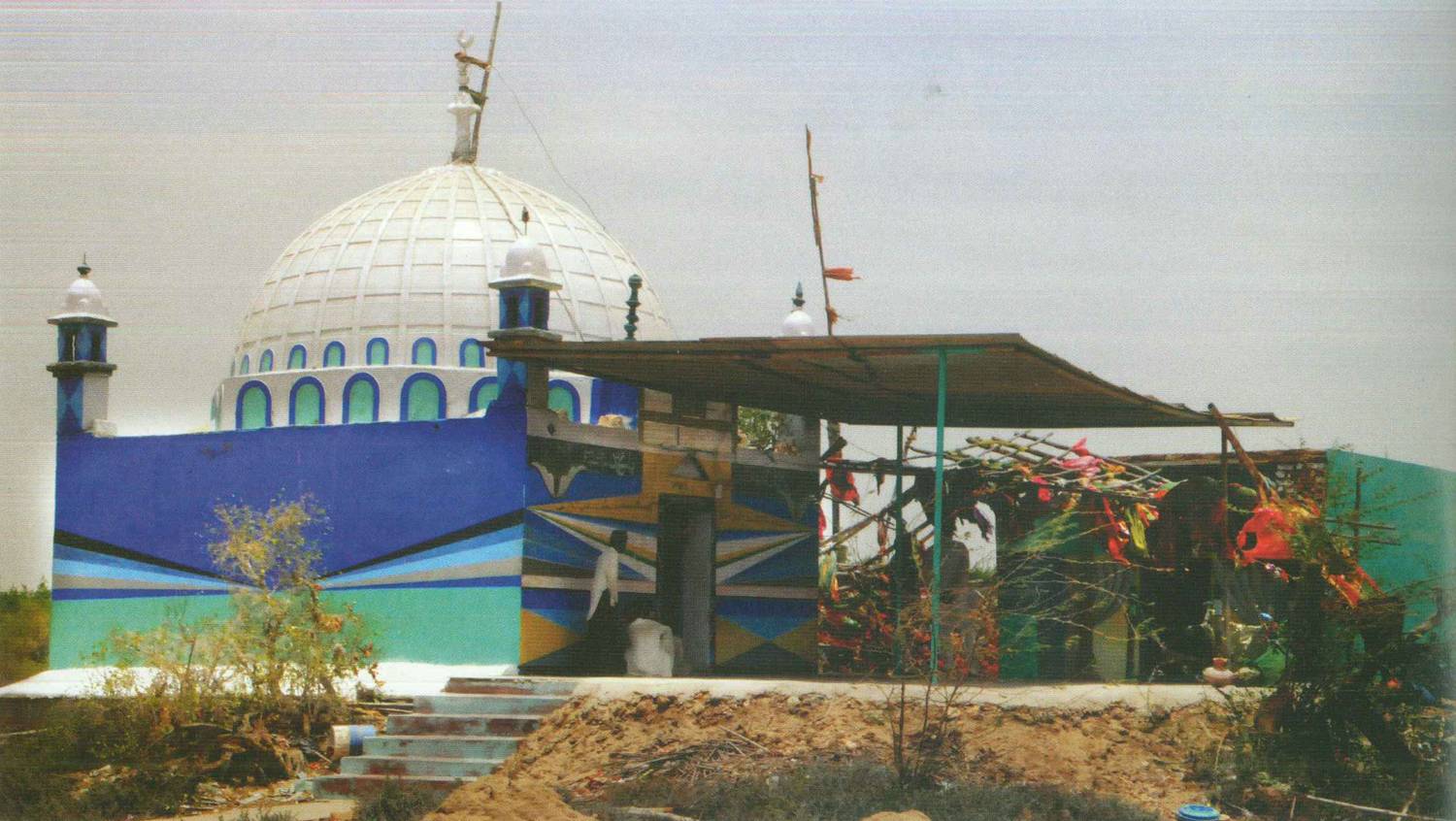 Ahmed Rajo Dargah | Badin | - Vizit.PK